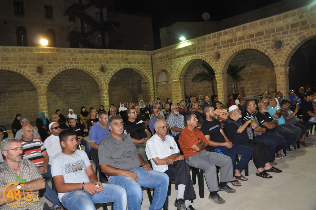 7ojaj lajna tayser (12).JPG